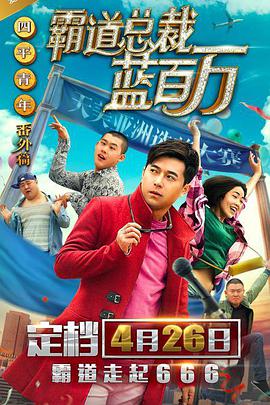 国产成人精品18